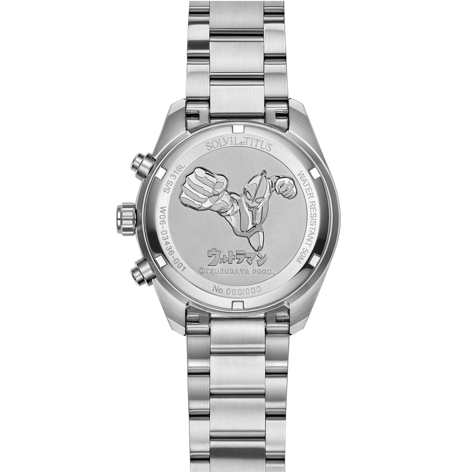 Saber Collection "Ultraman 60th Anniversary" Limited-Edition Chronograph Watch