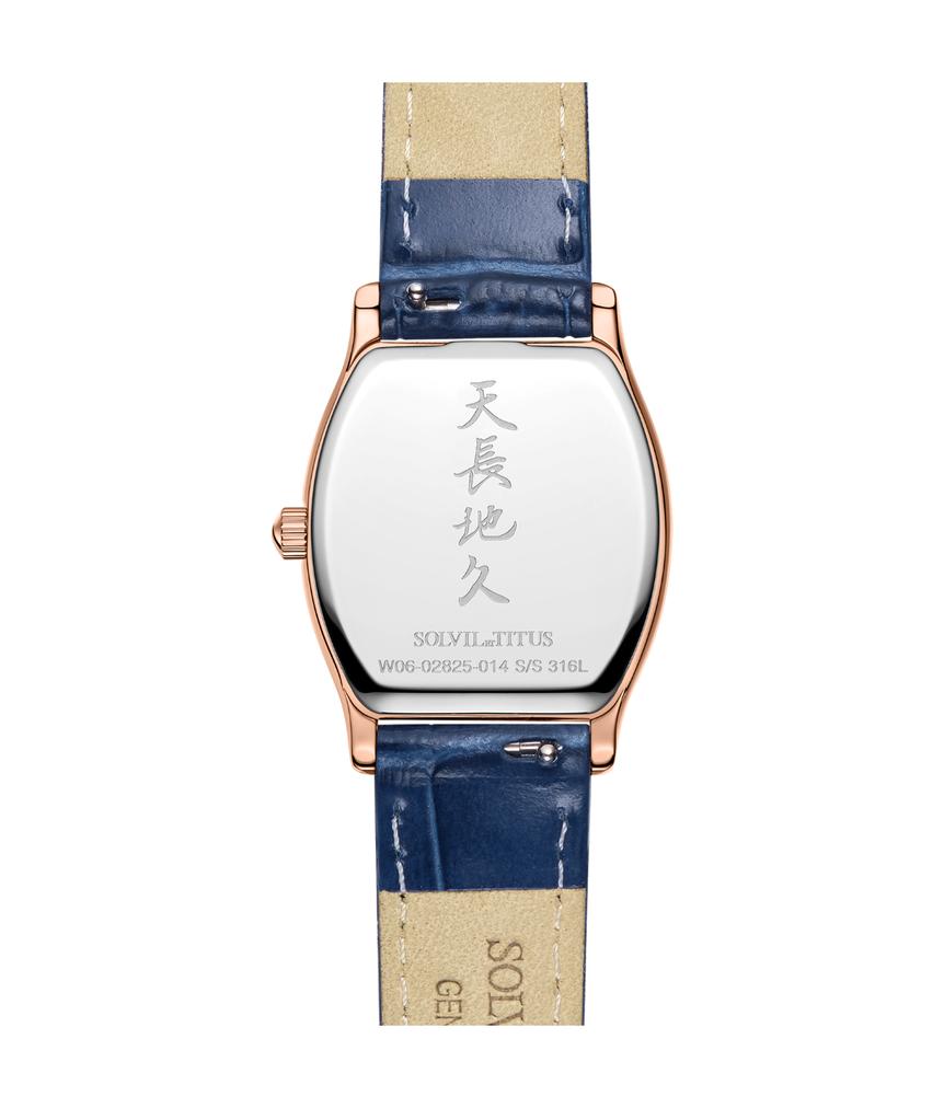 Barista 3 Hands Date Quartz Leather Watch W06-02825-014