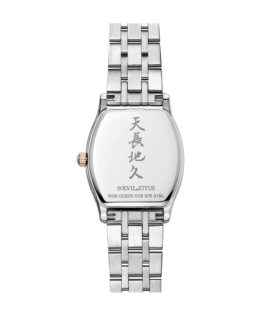 Barista 3 Hands Date Quartz Stainless Steel Watch W06-02825-018