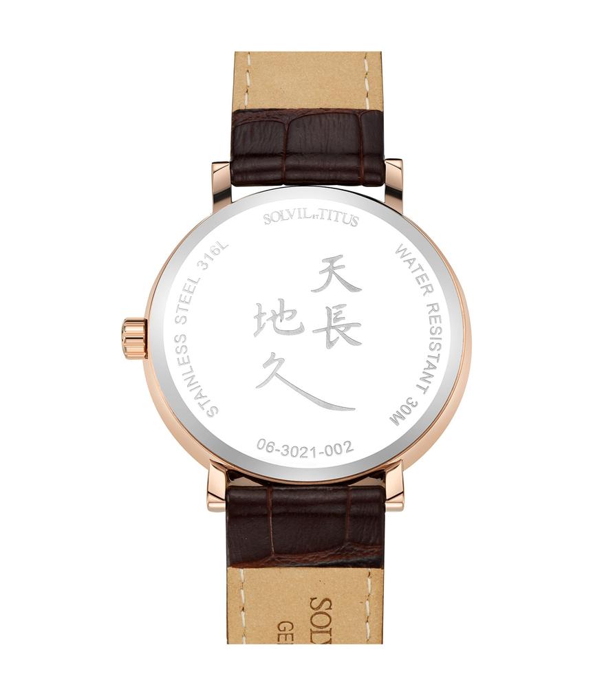 Classicist Multi-Function Quartz Leather Watch W06-03021-002
