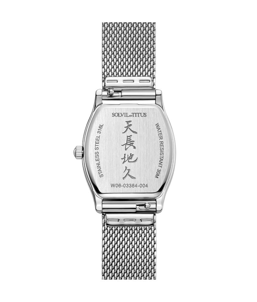 Barista三針石英不鏽鋼腕錶 W06-03384-004