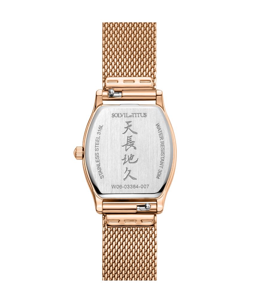 Barista 3 Hands Quartz Stainless Steel Watch W06-03384-007