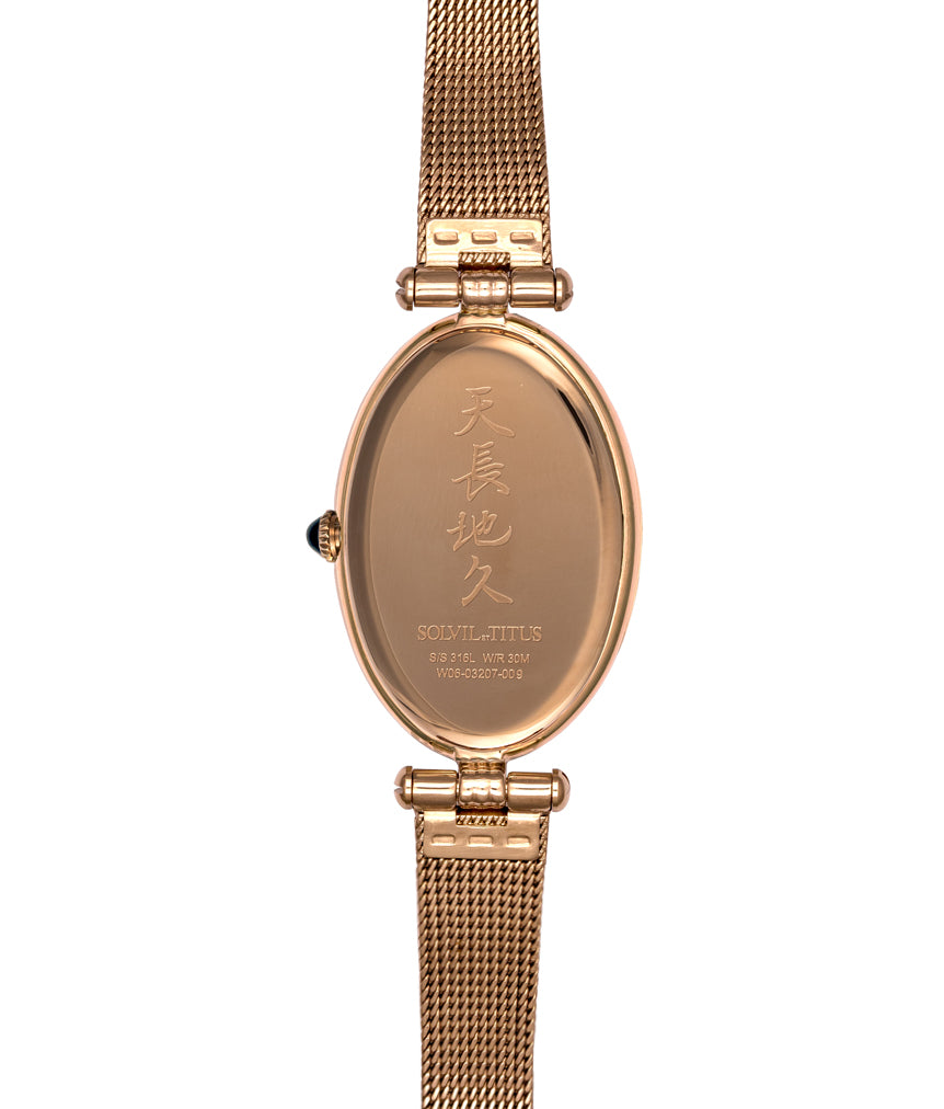 Once 2 Hands Quartz Stainless Steel Watch W06-03207-009