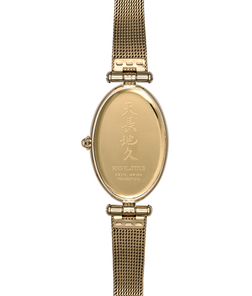 Once兩針石英不鏽鋼腕錶 W06-03207-012