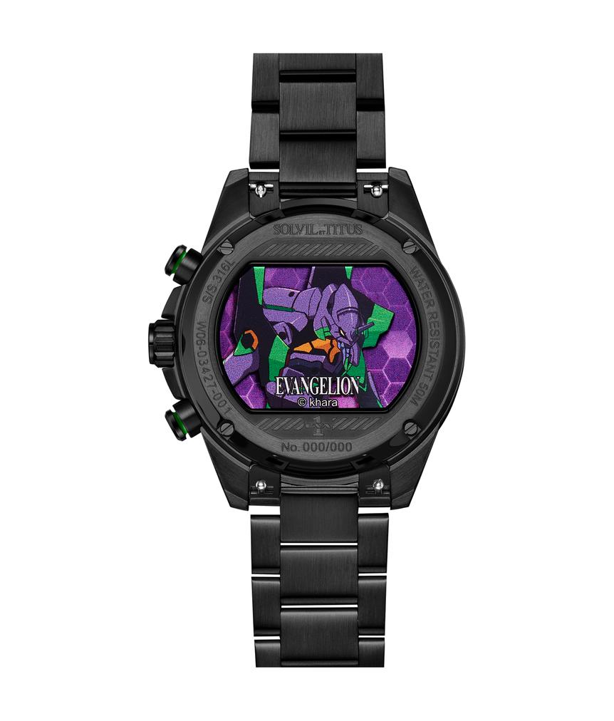 Solvil et Titus x EVANGELION Chronograph Quartz Stainless Steel Watch W06-03427-001