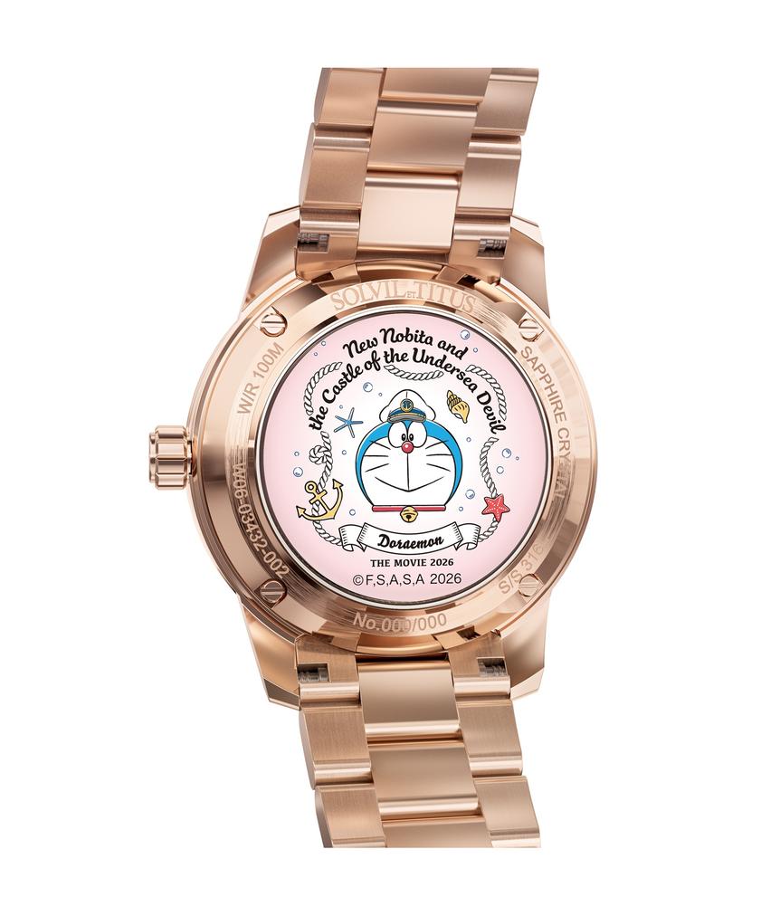 Solvil et Titus Doraemon 3 Hands Automatic Stainless Steel Watch W06-03432-002