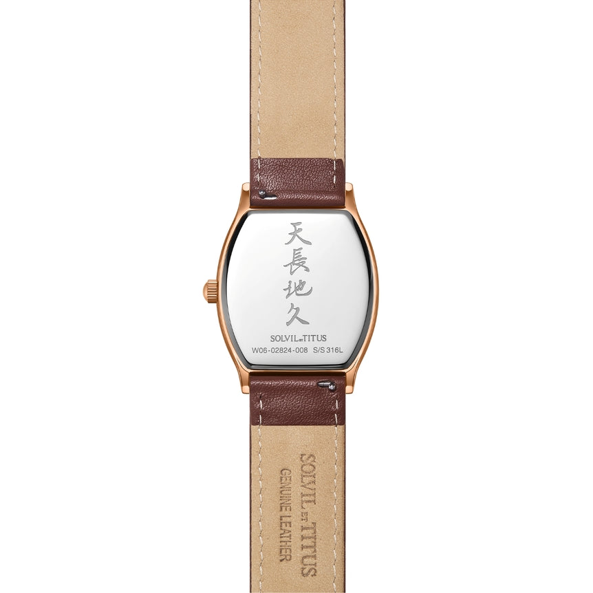 Barista 3 Hands Date Quartz Leather Watch W06-02824-008