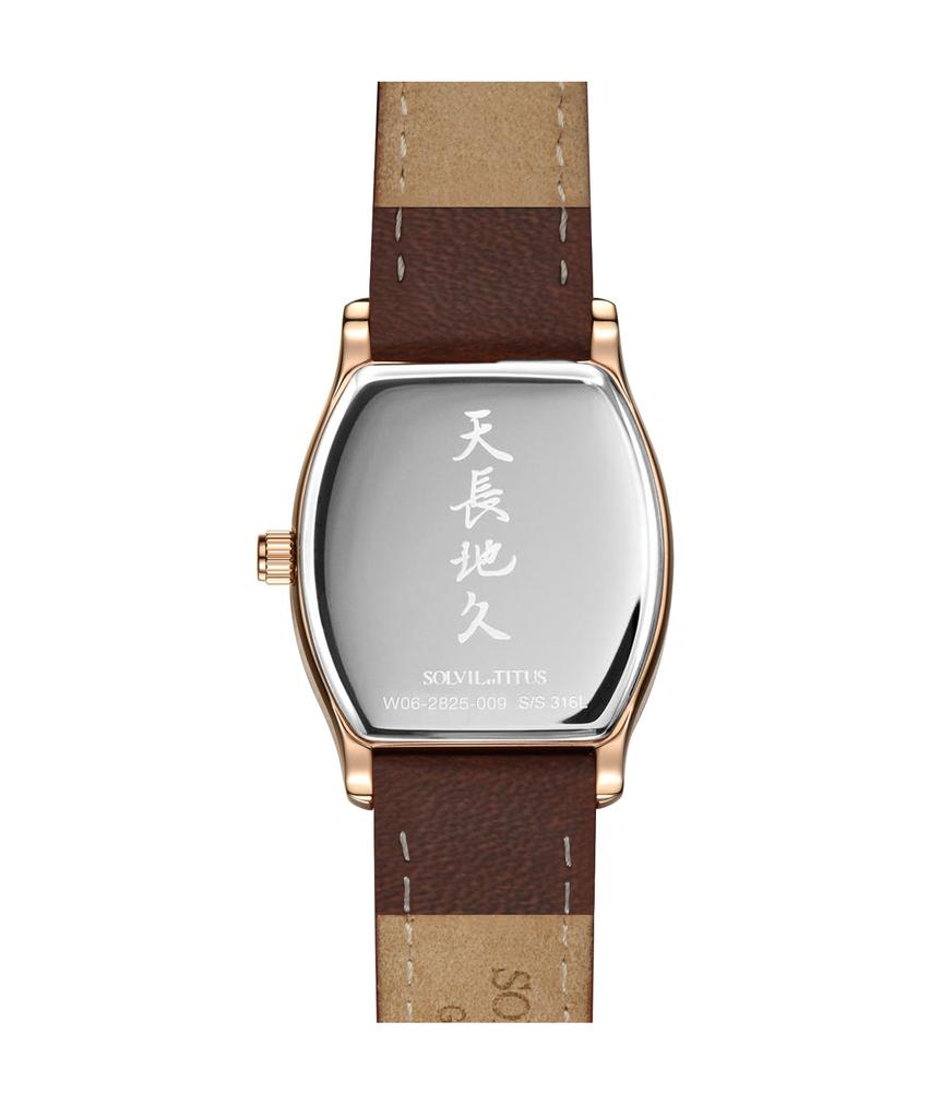 Barista 3 Hands Date Quartz Leather Watch W06-02825-009