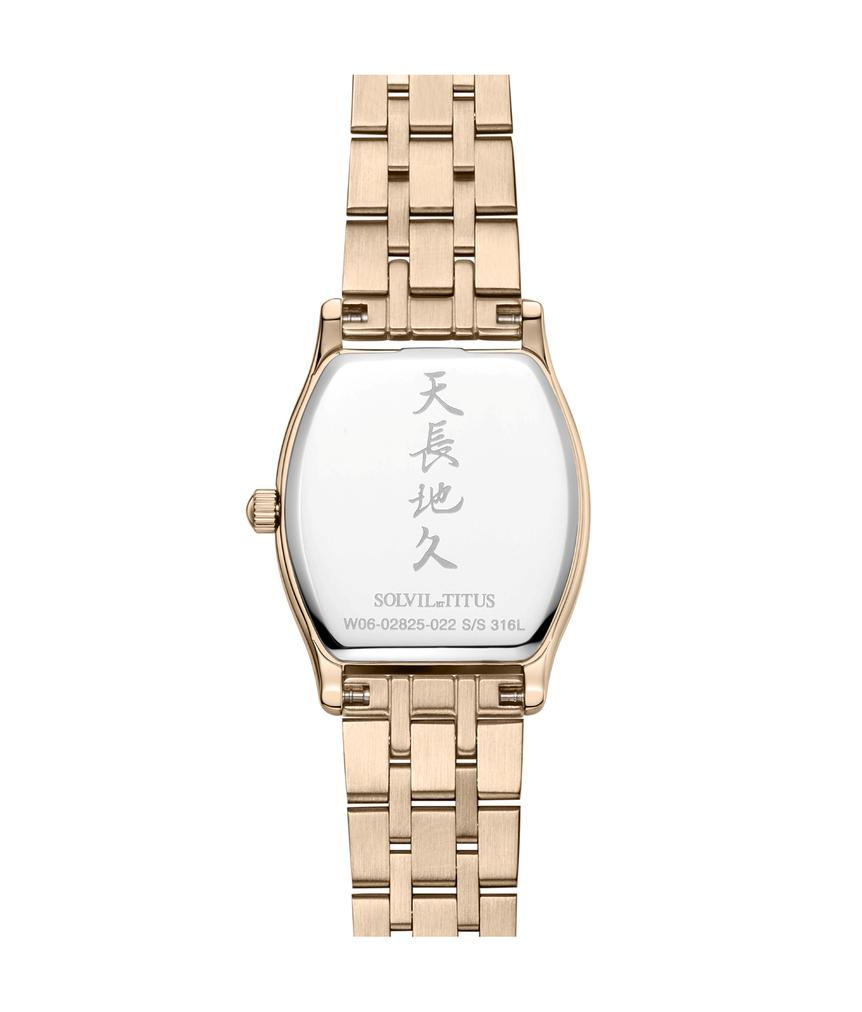 Barista 3 Hands Date Quartz Stainless Steel Watch  W06-02825-022