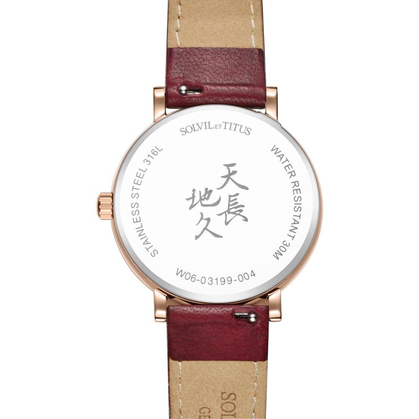 Classicist多功能石英皮革腕錶 W06-03199-004