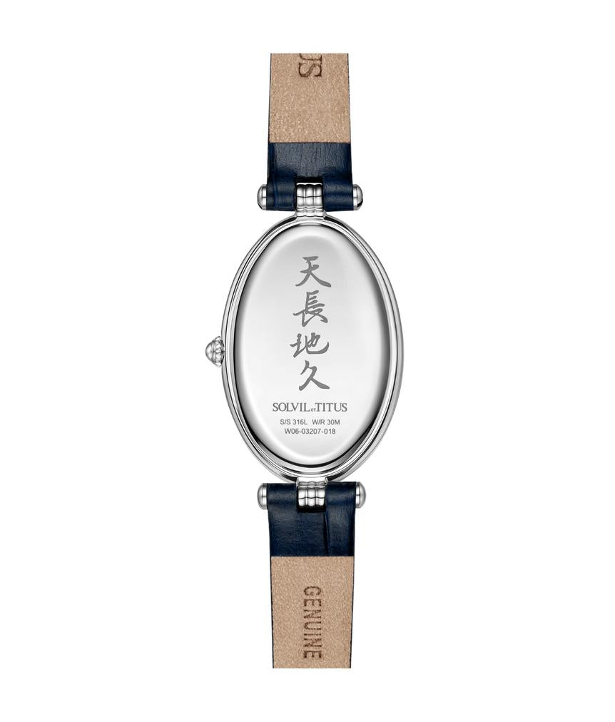 Once兩針石英皮革腕錶  W06-03207-018