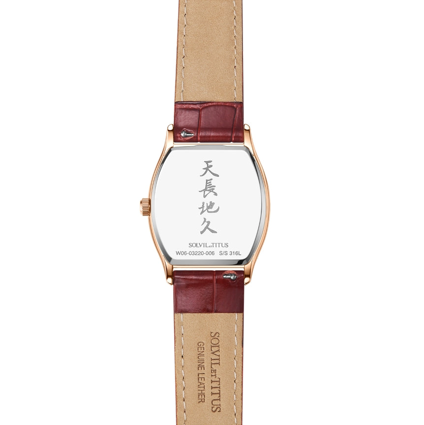 Barista多功能晝夜顯示石英皮革腕錶  W06-03220-006
