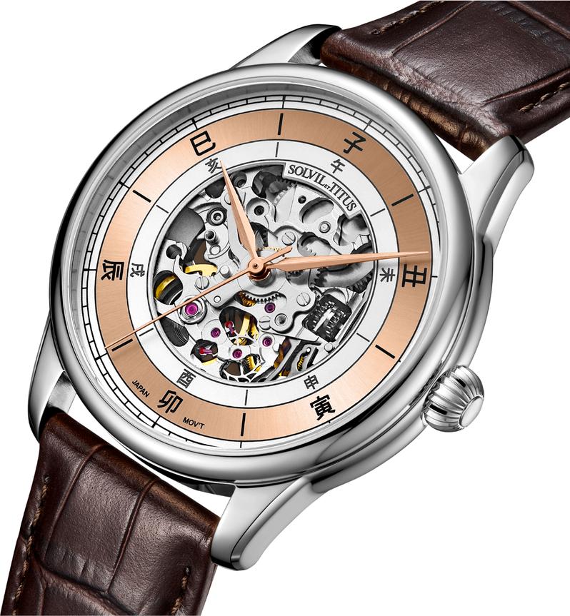 Classic 3 Hands Automatic Leather Watch W06-03309-005