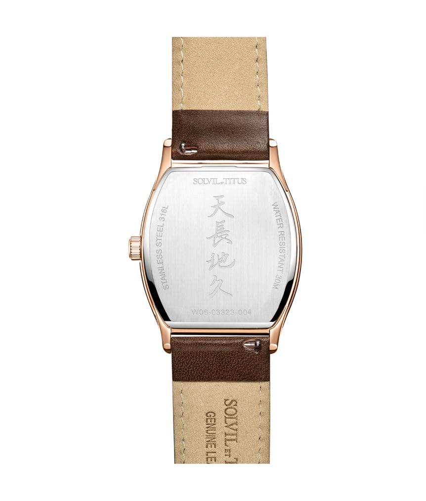 Barista多功能晝夜顯示石英皮革腕錶  W06-03323-004