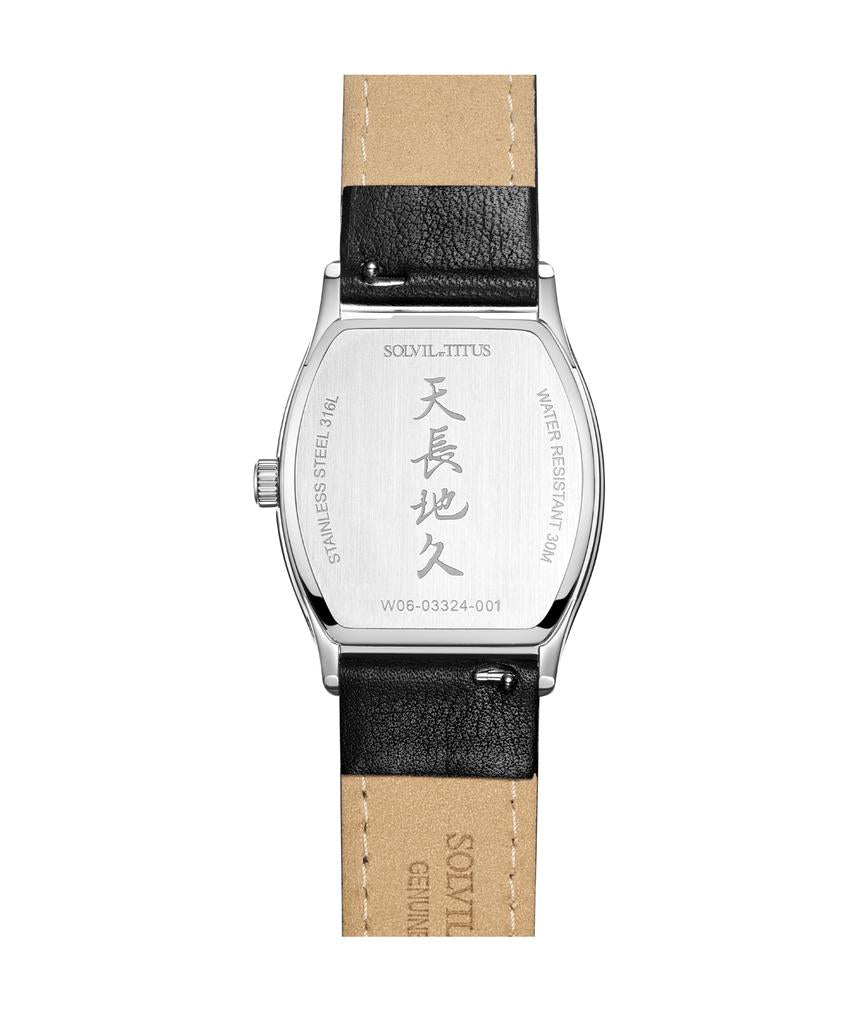 Barista Multi-Function Quartz Leather Watch W06-03324-001